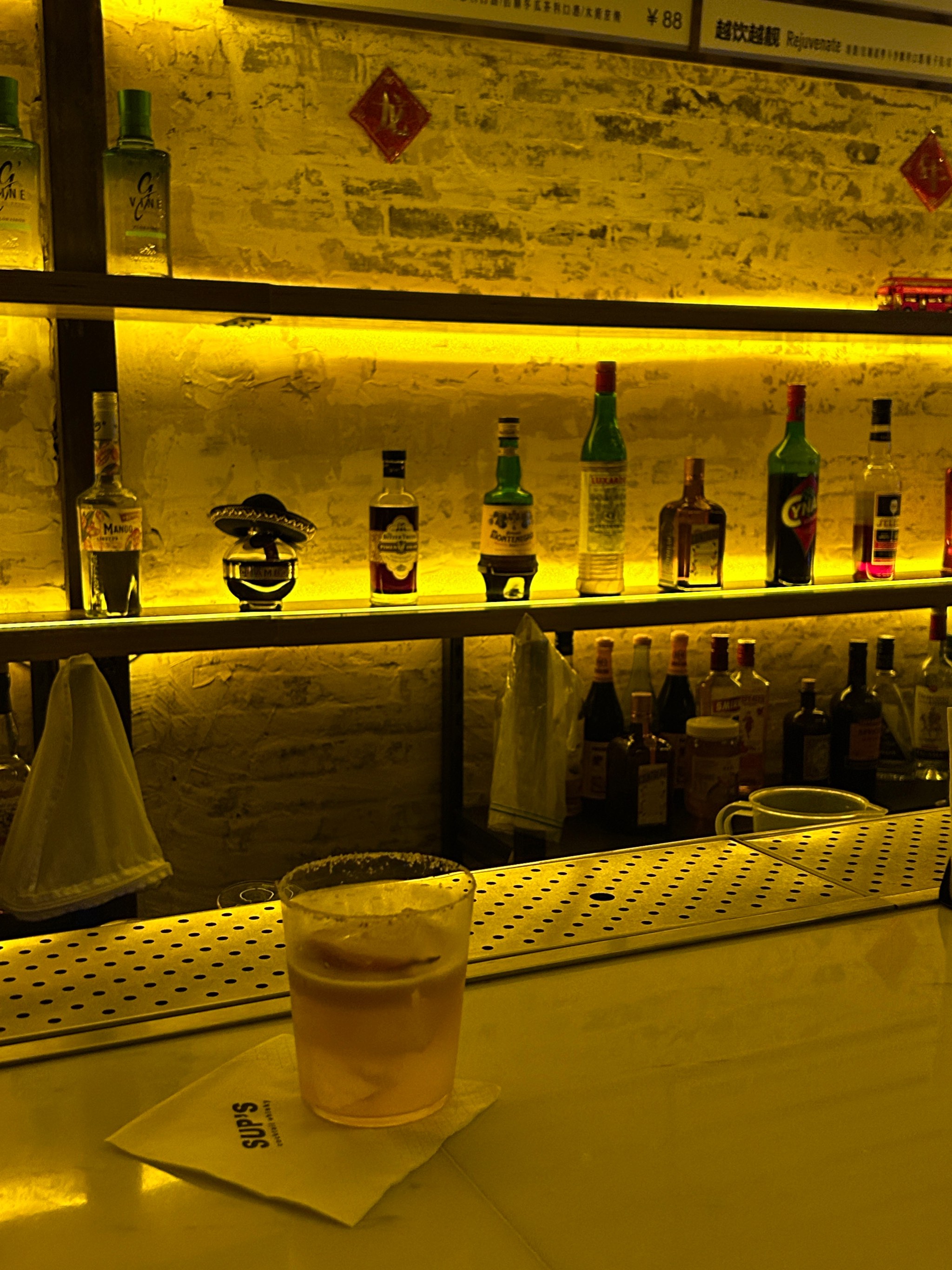 常德商务ktv计时攻略-澧县ktv预订